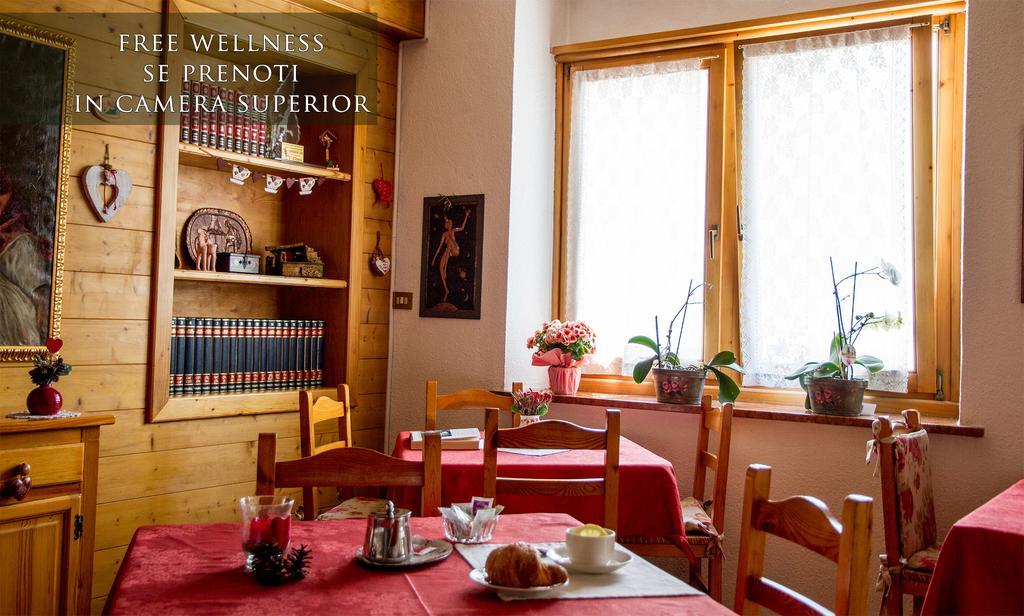 Al Pelmo Wellness Hotel 3*