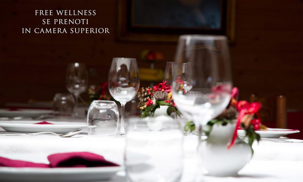 Al Pelmo Wellness 3*